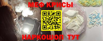 индика Кандалакша