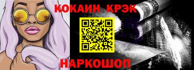 индика Кандалакша