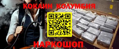 герыч Камышлов