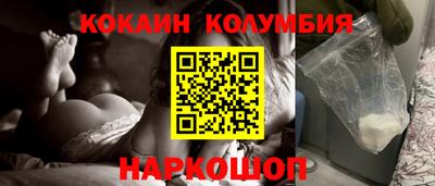 герыч Камышлов