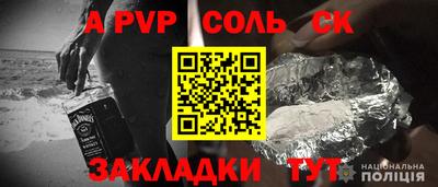 герыч Камышлов