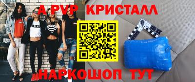 герыч Камышлов