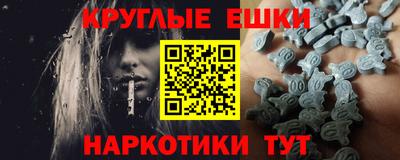 стафф Канаш