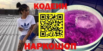 индика Кандалакша