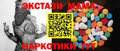 герыч Камышлов