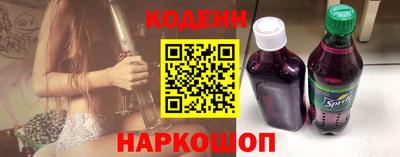 герыч Камышлов
