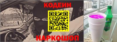 герыч Камышлов