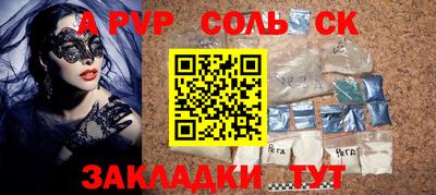 герыч Камышлов