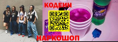 индика Кандалакша