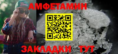 герыч Камышлов