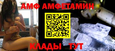 стафф Канаш