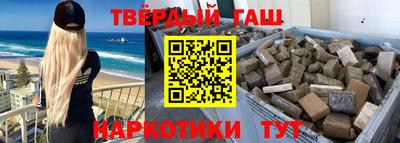 герыч Камышлов
