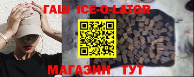 герыч Камышлов