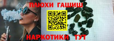 герыч Камышлов