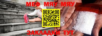 индика Кандалакша